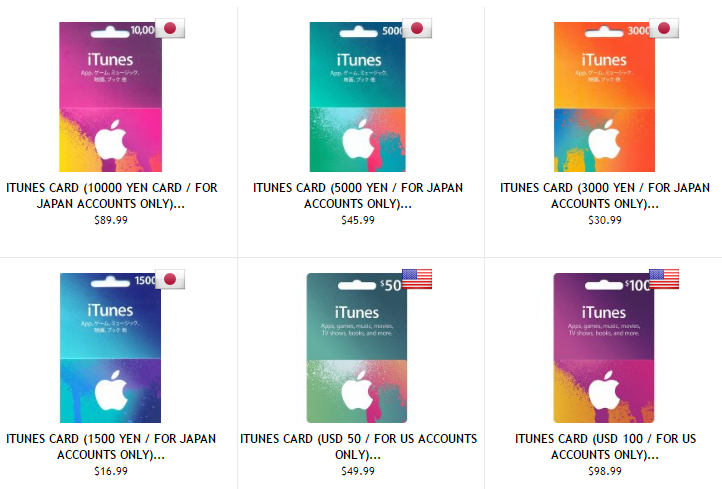 Where to Buy Japanese iTunes Gift Cards?